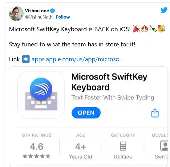 کیبورد مایکروسافت SwiftKey