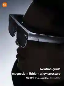عینک واقعیت مجازی Discovery Edition شیائومی