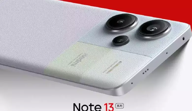 مشخصات گوشی ردمی نوت 13 پرو پلاس | Redmi Note 13 Pro+